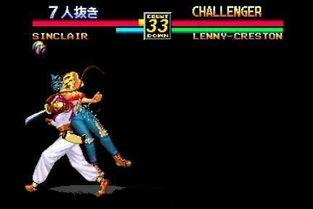 龙虎鼠最新爆料图片大全,图片大全揭秘神秘面纱  第1张 龙虎鼠最新爆料图片大全,图片大全揭秘神秘面纱  第1张