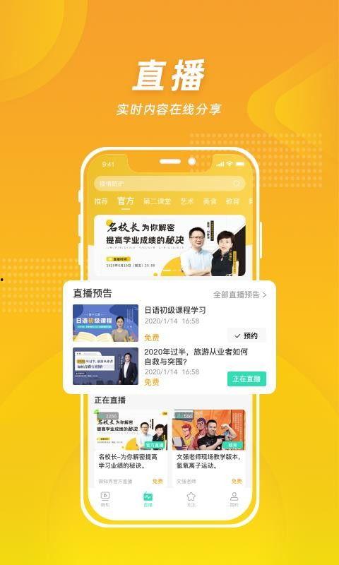 知秀最新爆料,揭秘娱乐圈最新热点事件内幕  第2张 知秀最新爆料,揭秘娱乐圈最新热点事件内幕  第2张